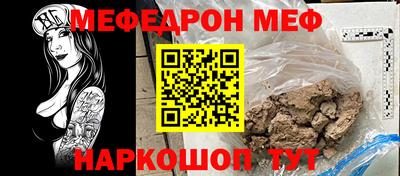 MDMA Premium VHQ Тара