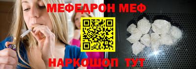 хмурый Тверь