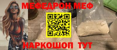 MDMA Premium VHQ Тара