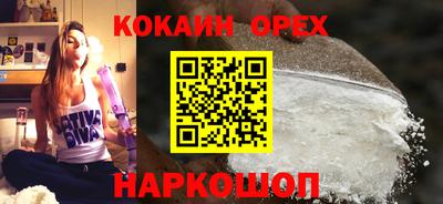 MDMA Premium VHQ Тара