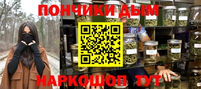 MDMA Premium VHQ Тара