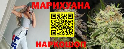 гидра Татарск