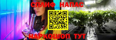 хмурый Тверь