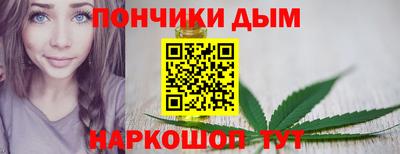 гидра Татарск