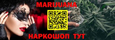 MDMA Premium VHQ Тара