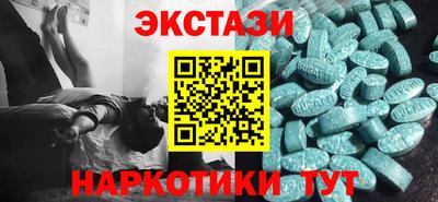 хмурый Тверь