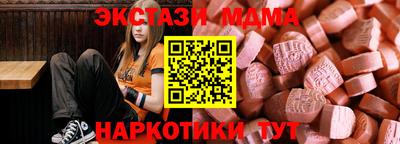 хмурый Тверь