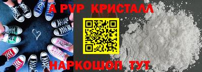 MDMA Premium VHQ Тара