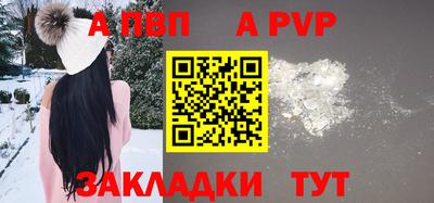 хмурый Тверь