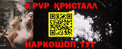 хмурый Тверь