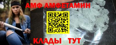 MDMA Premium VHQ Тара