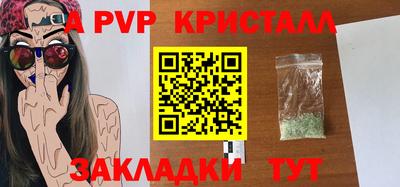 хмурый Тверь