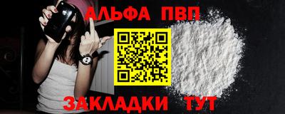 хмурый Тверь
