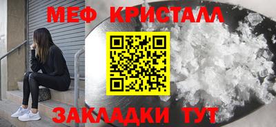 MDMA Premium VHQ Тара