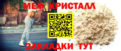 MDMA Premium VHQ Тара